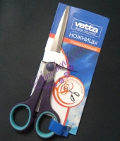 Ножницы VETTA универсальные BJ-907C размер: 6,75