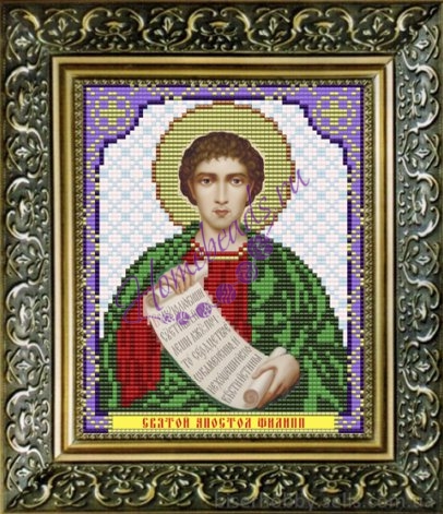 Рисунок на ткани Св. Апостол Филипп 13,5х17 см