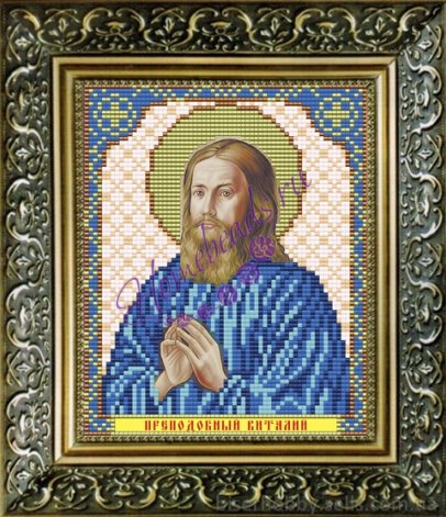 Рисунок на ткани Св. Виталий Александрийский 13,5х17 см