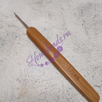 Крючок для вязания с деревянной ручкой, 1,25 мм