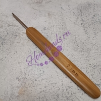 Крючок для вязания с деревянной ручкой, 2,5 мм