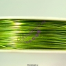 Проволока для бисероплетения 0,3 мм/50 м, травяная