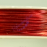 Проволока для бисероплетения 0,4 мм/50 м, красная