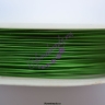 Проволока для бисероплетения 0,5 мм/40 м, зеленая
