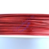 Проволока для бисероплетения 0,5 мм/40 м, красная