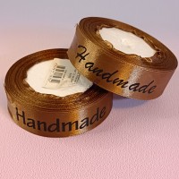 Лента атласная "Handmade" 2,5 см*20 ярд, коричневый