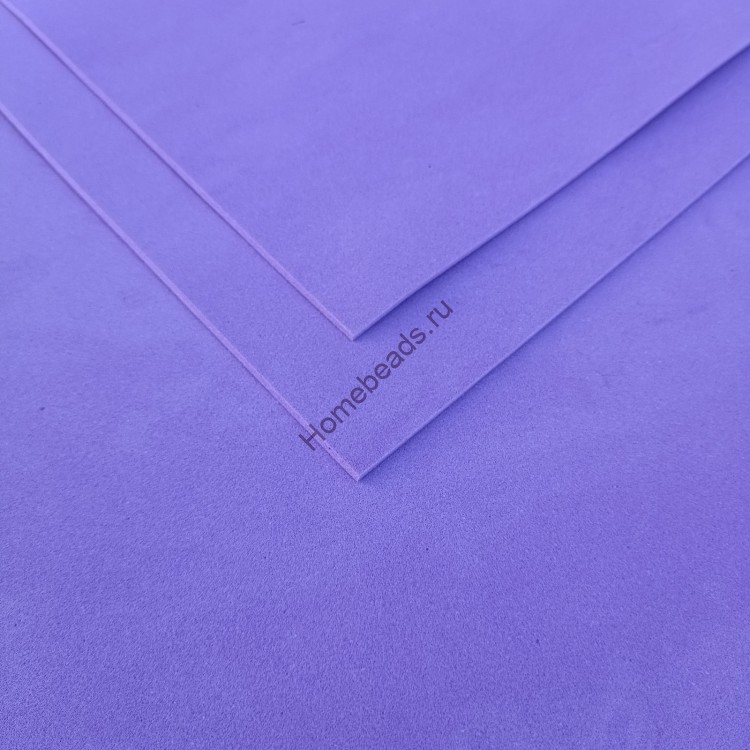 Фоамиран 2 мм, Китай 40*60 см, фиолетовый №216