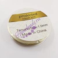 Ювелирная медная проволока для рукоделия, 1.0 мм, 1,5 метра, цвет: светлое золото
