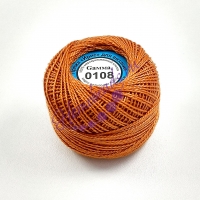 Пряжа для вязания "Ирис" Цвет: 0108 ярко-оранжевый 10г