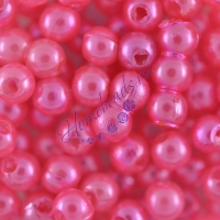 Бусины пластиковые "Жемчуг" 4мм, розовые