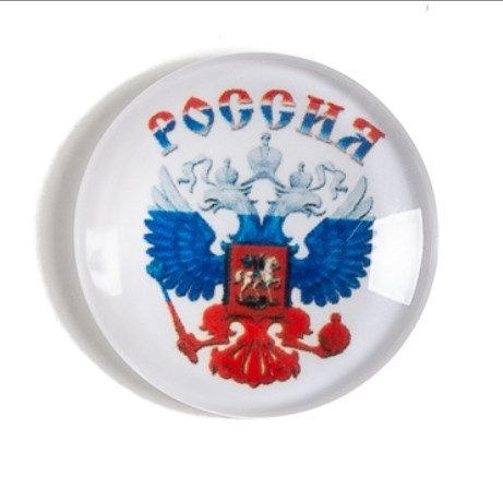 Кабошон-фишка "Россия, герб", стекло, 25мм
