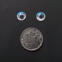 Глазки бегающие с ресничками (круг) 8 мм, 2 шт, синий