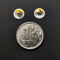Глазки бегающие с ресничками (круг) 8 мм, 2 шт, желтый