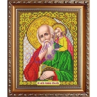 Схема для вышивки бисером "Святой апостол Иоанн Богослов" А5, 5036