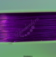 Проволока для бисероплетения 0,3 мм/50 м, фиолетовая