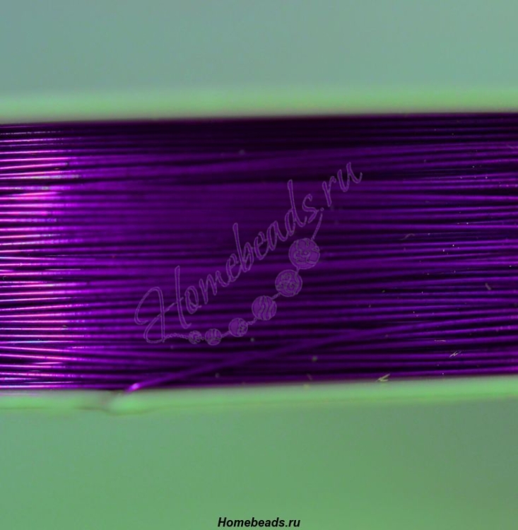 Проволока для бисероплетения 0,3 мм/50 м, фиолетовая