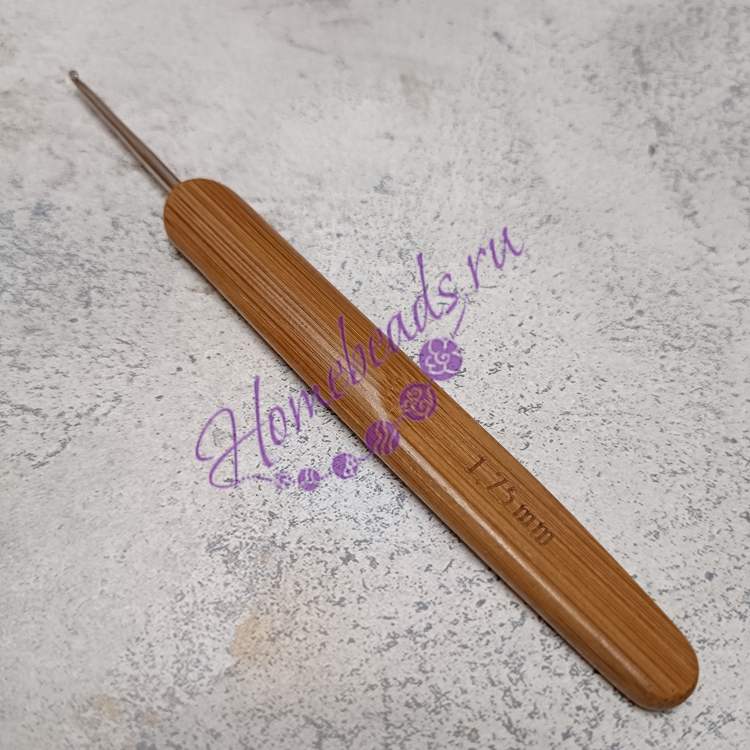Крючок для вязания с деревянной ручкой, 1,75 мм