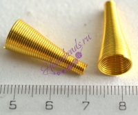 Конус "Пружинка" 24*10 мм(8 мм внутр), цвет: золото