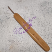 Крючок для вязания с деревянной ручкой, 2,75 мм