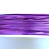 Проволока для бисероплетения 0,5 мм/20 м, фиолетовая