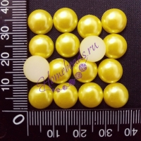 Половинки бусин под жемчуг, 10 мм, цвет: жёлтый перламутровый, 10г