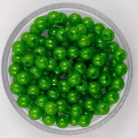 Бусины пластиковые "Жемчуг" 4мм, зелёный