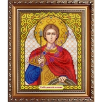 Схема для вышивки бисером "Святой Великомученик Дмитрий Солунский" А5, 5020