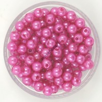 Бусины пластиковые "Жемчуг" 4 мм, грязно-розовый