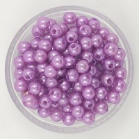 Бусины пластиковые "Жемчуг" 4 мм, бледно-фиолетовый