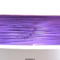Проволока для бисероплетения 0,4 мм/50 м, фиолетовая