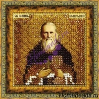 014ПМИ Икона Святой Праведный Иоанн Кронштадский